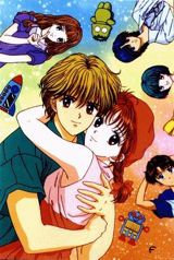 Marmalade Boy (1995) poster