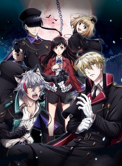 Phantom in the Twilight poster