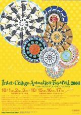 The Collected Animations of ICAF (2001-2006) poster