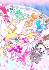 Seizei Ganbare! Mahou Shoujo Kurumi (2018) poster