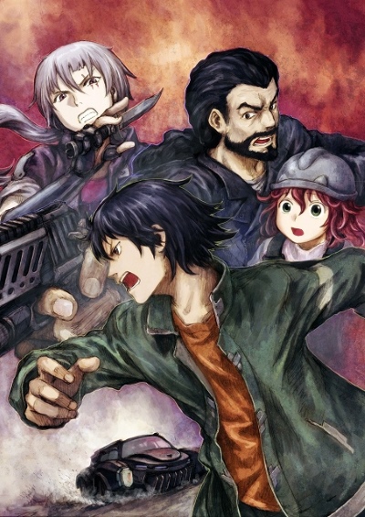 Rerided: Tokigoe no Derrida poster