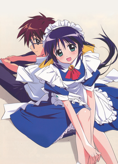 Mahoromatic: Automatic Maiden poster