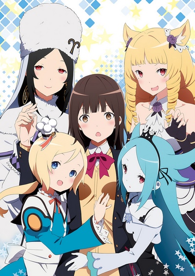 Conception poster