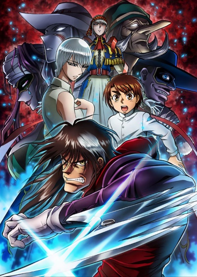 Karakuri Circus poster