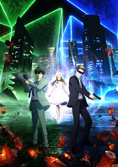 Ingress the Animation poster