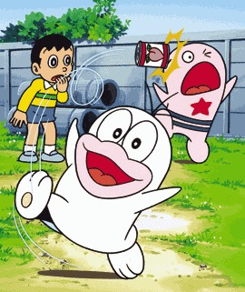Obake no Q-Tarou poster