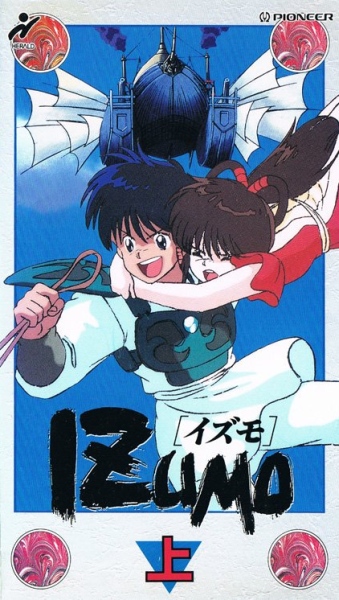 Izumo poster