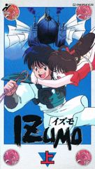 Izumo poster