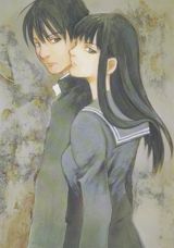 Hitsuji no Uta poster