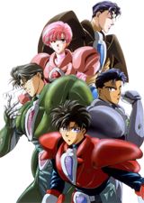 Tokumu Sentai Shinesman poster