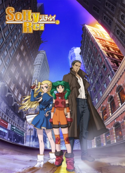 Solty Rei poster