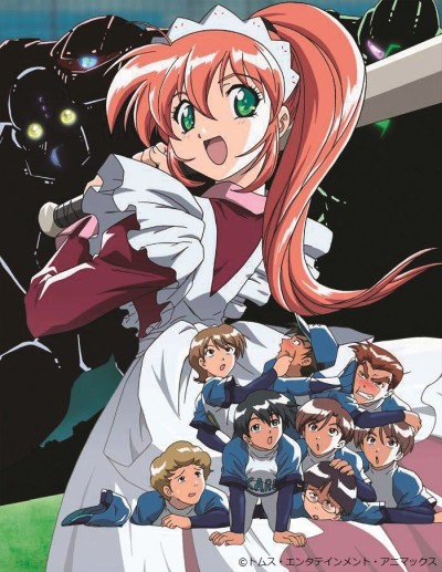 Azusa, Otetsudaishimasu! poster