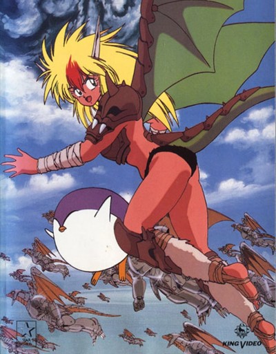 Capricorn poster