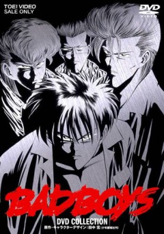 Bad Boys poster