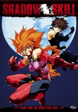 Shadow Skill (1998) poster