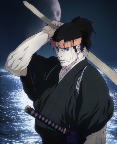 Miyamoto Musashi: Souken ni Haseru Yume poster