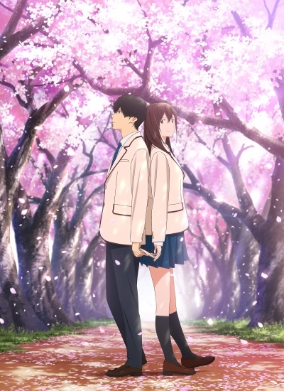Kimi no Suizou o Tabetai poster