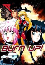 Burn-up poster