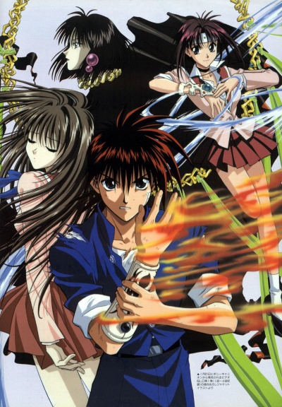 Rekka no Honoo poster