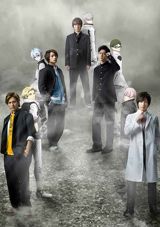 Choujigen Kakumei Anime: Dimension High School poster