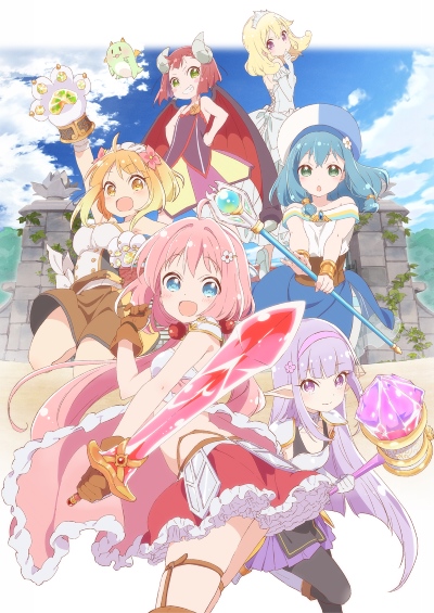 Endro~! poster