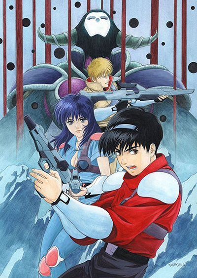 Akai Koudan Zillion poster