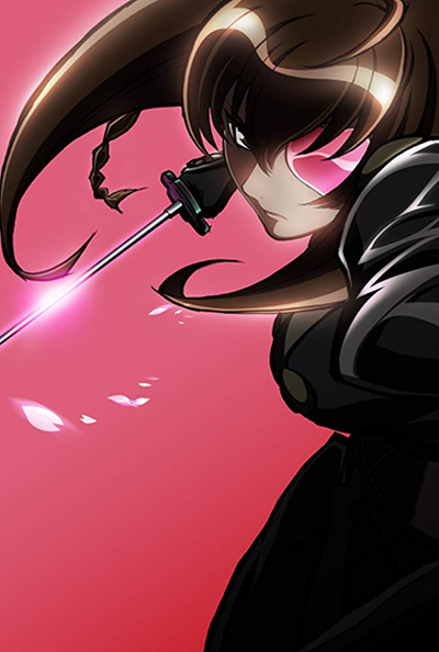 Juubee-chan 2: Siberia Yagyuu no Gyakushuu poster