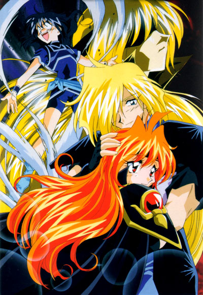 Slayers Next poster