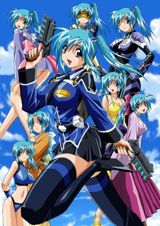 Misaki Chronicle: Divergence Eve poster