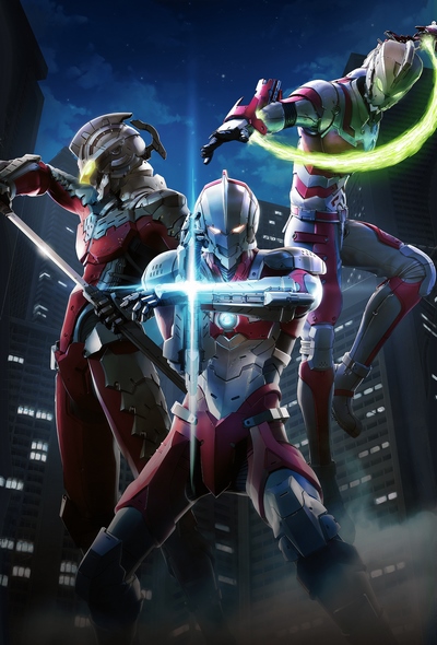 Ultraman poster
