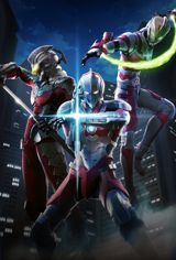Ultraman poster