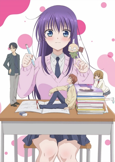 Midara na Ao-chan wa Benkyou ga Dekinai poster