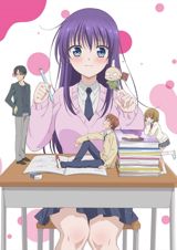 Midara na Ao-chan wa Benkyou ga Dekinai poster