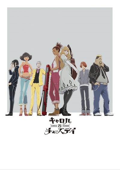 Carole & Tuesday poster