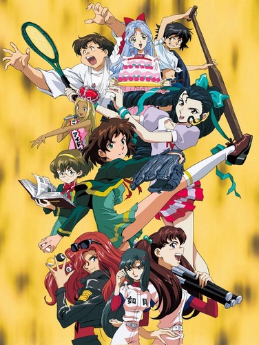Princess Nine: Kisaragi Joshikou Yakyuubu poster