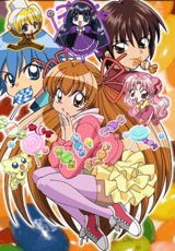 Mamotte! Lollipop poster