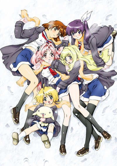 Girls Bravo: Second Season poster