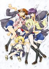 Girls Bravo: Second Season poster