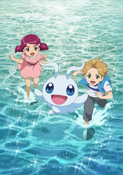Pikaia! poster