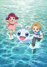 Pikaia! poster