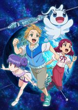 Pikaia!! poster