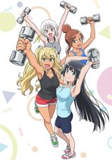 Dumbbell Nan Kilo Moteru? poster