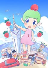 Hakata Mentai! Pirikarako-chan poster