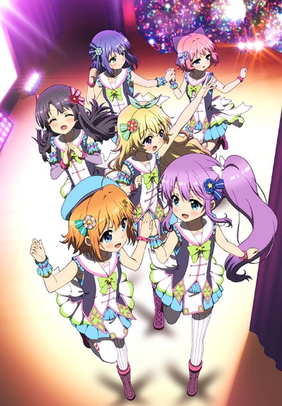 Re:Stage! Dream Days poster