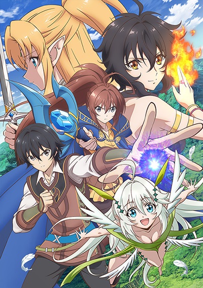 Isekai Cheat Magician poster
