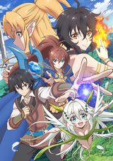 Isekai Cheat Magician poster