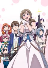 Tsuujou Kougeki ga Zentai Kougeki de Nikai Kougeki no Okaasan wa Suki Desuka? poster