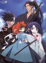 Peace Maker Kurogane poster