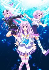 Choujigen Game Neptune The Animation (2019) poster