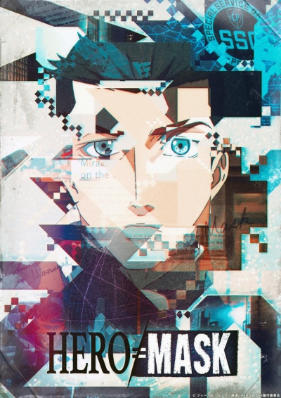Hero Mask (2019) poster